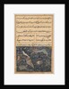 Page from Tales of a Parrot: Eleventh night: The creatures of the sea?, c. 1560 by Unknown