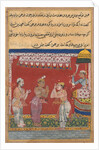 Page from Tales of a Parrot: Eleventh night: The king of the Ocean…, c. 1560 by Unknown