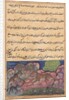Page from Tales of a Parrot: Fifteenth night: The wolf advises the lion…, 1558-1560 by Unknown