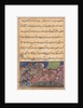 Page from Tales of a Parrot: Fifteenth night: The wolf advises the lion…, 1558-1560 by Unknown