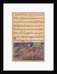 Page from Tales of a Parrot: Fifteenth night: The wolf advises the lion…, 1558-1560 by Unknown