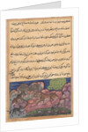 Page from Tales of a Parrot: Fifteenth night: The wolf advises the lion…, 1558-1560 by Unknown