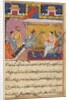 Page from Tales of a Parrot: Fifth night: The hunter offers the mother…, c. 1560 by Basavana