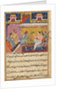 Page from Tales of a Parrot: Fifth night: The hunter offers the mother…, c. 1560 by Basavana