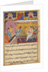 Page from Tales of a Parrot: Fifth night: The hunter offers the mother…, c. 1560 by Basavana