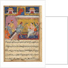 Page from Tales of a Parrot: Fifth night: The hunter offers the mother…, c. 1560 by Basavana