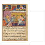 Page from Tales of a Parrot: Fifth night: The hunter offers the mother…, c. 1560 by Basavana