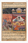 Page from Tales of a Parrot: Fifth night: The monkey slain, his blood…, c. 1560 by Unknown