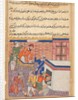 Page from Tales of a Parrot: Fiftieth night: The king?s emissary being provided…, c. 1 by Unknown