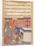 Page from Tales of a Parrot: Fiftieth night: The king?s emissary being provided…, c. 1 by Unknown