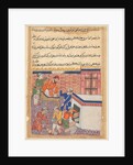 Page from Tales of a Parrot: Fiftieth night: The king?s emissary being provided…, c. 1 by Unknown