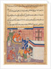 Page from Tales of a Parrot: Fiftieth night: The king?s emissary being provided…, c. 1 by Unknown