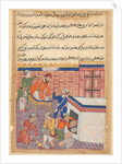 Page from Tales of a Parrot: Fiftieth night: The king?s emissary being provided…, c. 1 by Unknown