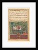 Page from Tales of a Parrot: Fifty-first night: Khulasa, a vizier, sees…, c1560 by Unknown