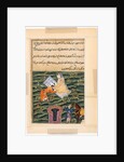 Page from Tales of a Parrot: Fifty-first night: Khusrau, the King of Kings?, c. 1560 by Unknown