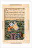 Page from Tales of a Parrot: Fifty-first night: Khusrau, the King of Kings?, c. 1560 by Unknown
