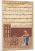 Page from Tales of a Parrot: Fifty-first night: The parrot addresses Khujasta…, c. 156 by Unknown