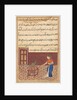 Page from Tales of a Parrot: Fifty-first night: The parrot addresses Khujasta…, c. 156 by Unknown