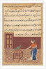 Page from Tales of a Parrot: Fifty-first night: The parrot addresses Khujasta…, c. 156 by Unknown