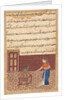 Page from Tales of a Parrot: Fifty-first night: The parrot addresses Khujasta…, c. 156 by Unknown