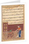 Page from Tales of a Parrot: Fifty-first night: The parrot addresses Khujasta…, c. 156 by Unknown