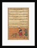 Page from Tales of a Parrot: Fifty-second night: The bird of seven colours?, c. 1560 by Unknown