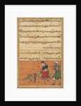 Page from Tales of a Parrot: Fifty-second night: The bird of seven colours?, c. 1560 by Unknown