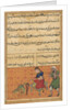 Page from Tales of a Parrot: Fifty-second night: The bird of seven colours?, c. 1560 by Unknown