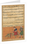 Page from Tales of a Parrot: Fifty-second night: The bird of seven colours?, c. 1560 by Unknown