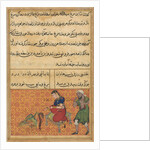 Page from Tales of a Parrot: Fifty-second night: The bird of seven colours?, c. 1560 by Unknown