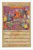 Page from Tales of a Parrot: Fifty-second night: The king gives his daughter…, c. 1560 by Unknown