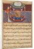 Page from Tales of a Parrot: Fifty-second night: The parrot addresses Khujasta…, c1560 by Unknown