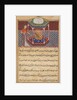 Page from Tales of a Parrot: Fifty-second night: The parrot addresses Khujasta…, c1560 by Unknown