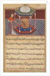 Page from Tales of a Parrot: Fifty-second night: The parrot addresses Khujasta…, c1560 by Unknown