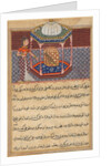 Page from Tales of a Parrot: Fifty-second night: The parrot addresses Khujasta…, c1560 by Unknown