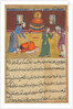 Page from Tales of a Parrot: Fifty-second night: The pious man?s son…, c. 1560 by Unknown