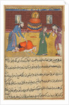 Page from Tales of a Parrot: Fifty-second night: The pious man?s son…, c. 1560 by Unknown