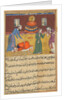 Page from Tales of a Parrot: Fifty-second night: The pious man?s son…, c. 1560 by Unknown
