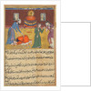 Page from Tales of a Parrot: Fifty-second night: The pious man?s son…, c. 1560 by Unknown