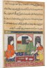 Page from Tales of a Parrot: Fortieth night: Shahr-Arai and her husband…, c. 1560 by Unknown
