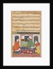 Page from Tales of a Parrot: Fortieth night: Shahr-Arai and her husband…, c. 1560 by Unknown