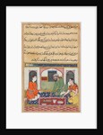 Page from Tales of a Parrot: Fortieth night: Shahr-Arai and her husband…, c. 1560 by Unknown