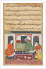 Page from Tales of a Parrot: Fortieth night: Shahr-Arai and her husband…, c. 1560 by Unknown