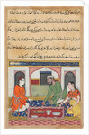 Page from Tales of a Parrot: Fortieth night: Shahr-Arai and her husband…, c. 1560 by Unknown