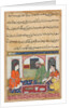 Page from Tales of a Parrot: Fortieth night: Shahr-Arai and her husband…, c. 1560 by Unknown