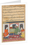 Page from Tales of a Parrot: Fortieth night: Shahr-Arai and her husband…, c. 1560 by Unknown