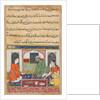 Page from Tales of a Parrot: Fortieth night: Shahr-Arai and her husband…, c. 1560 by Unknown