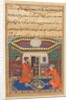 Page from Tales of a Parrot: Forty-eighth night: The young man of Baghdad…, c. 1560 by Unknown