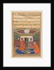 Page from Tales of a Parrot: Forty-eighth night: The young man of Baghdad…, c. 1560 by Unknown