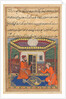 Page from Tales of a Parrot: Forty-eighth night: The young man of Baghdad…, c. 1560 by Unknown